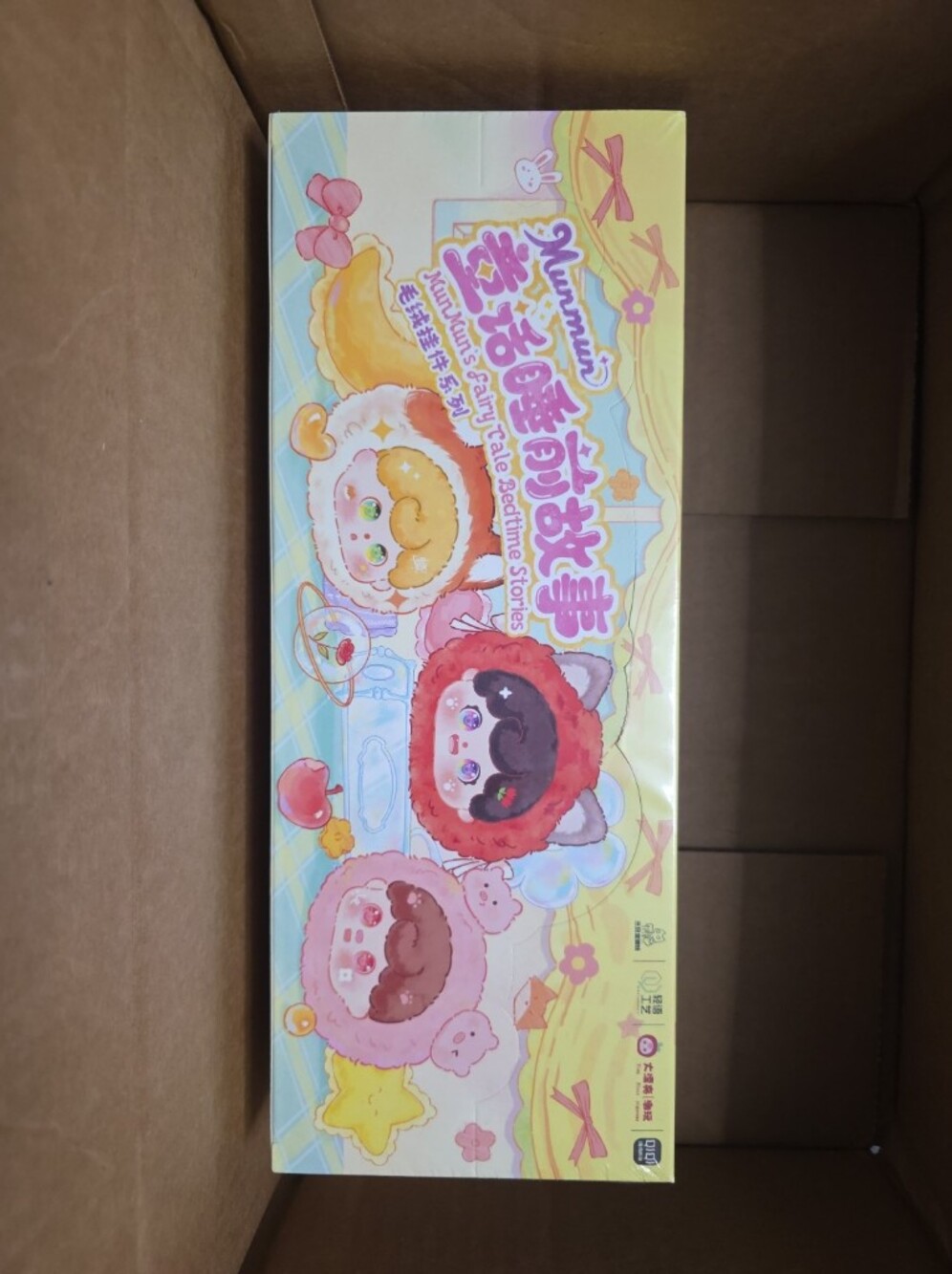 BB3 Baby Three Munmun’s Fairy Tale Bedtime Stories Blind Box Case Factory Sealed